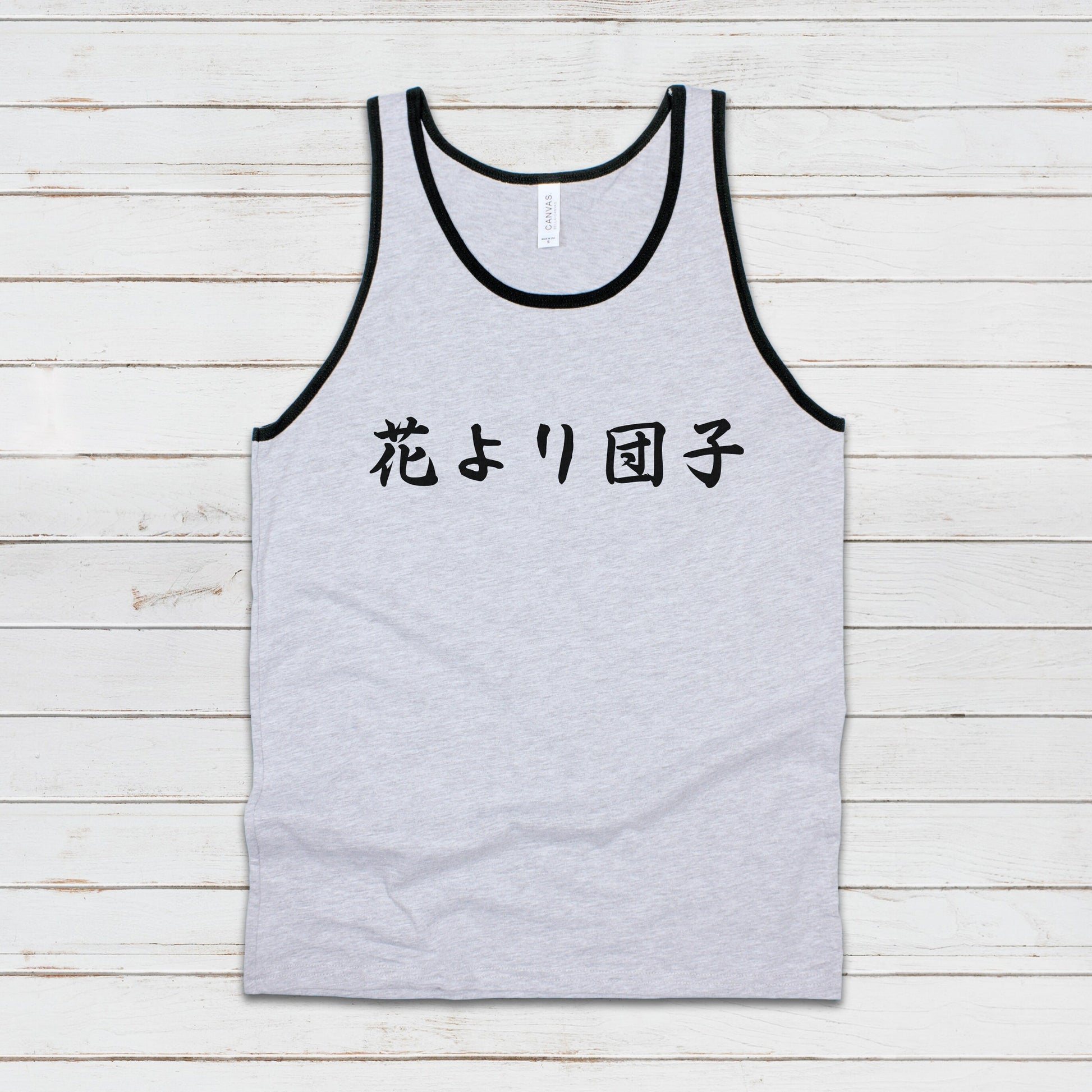 Japanese Calligraphy Tank Top Hana Yori Dango Calligraphy Buddhist Yoga Zen Japan Martial Arts Anime Manga Gym Mens Womens Printed Vest Cami