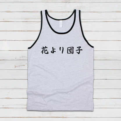 Japanese Calligraphy Tank Top Hana Yori Dango Calligraphy Buddhist Yoga Zen Japan Martial Arts Anime Manga Gym Mens Womens Printed Vest Cami
