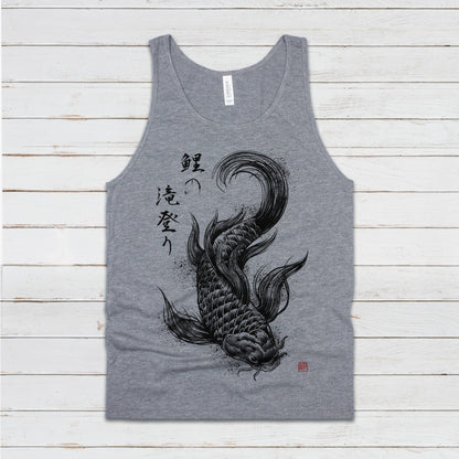 Koi Carp Japanese Calligraphy Tank Top Gyotaku Traditional Art Ukiyo-e Japan Kanji Anime Manga Kyoto Kawaii Womens Men Printed Vest Cami Tee
