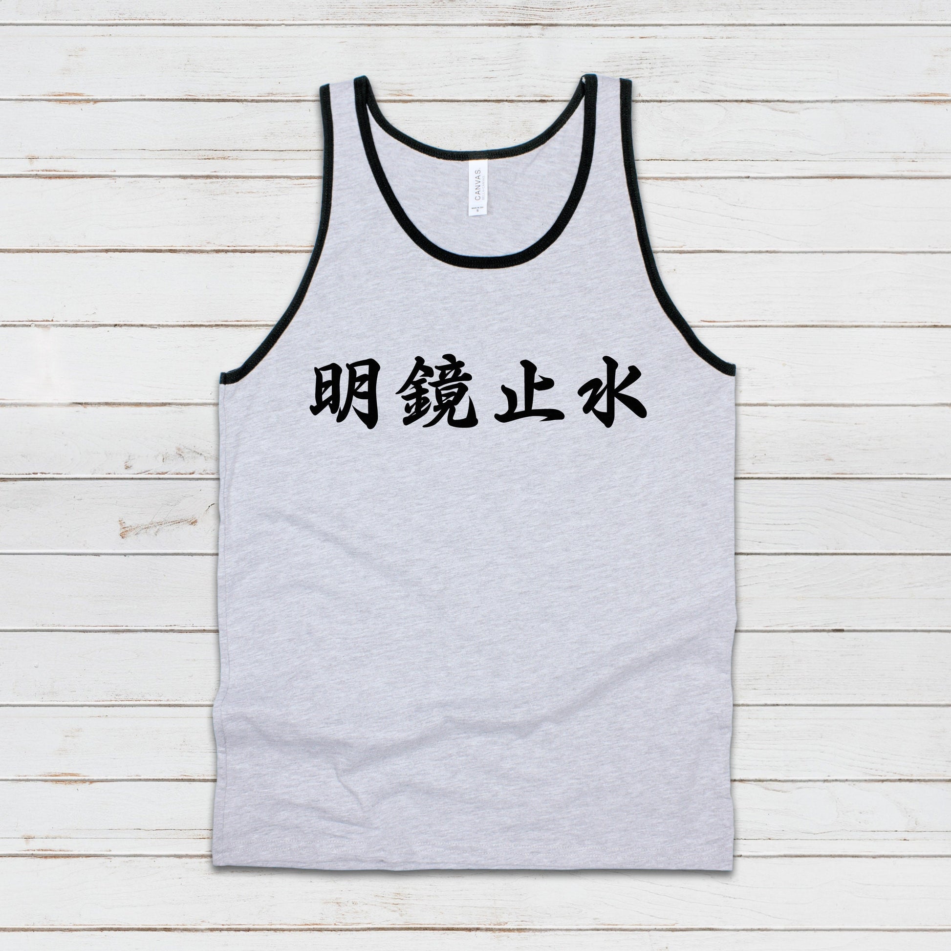 Japanese Calligraphy Tank Top Meikyo Shisui Calligraphy Buddhist Yoga Zen Japan Martial Arts Anime Manga Gym Mens Womens Printed Vest Cami