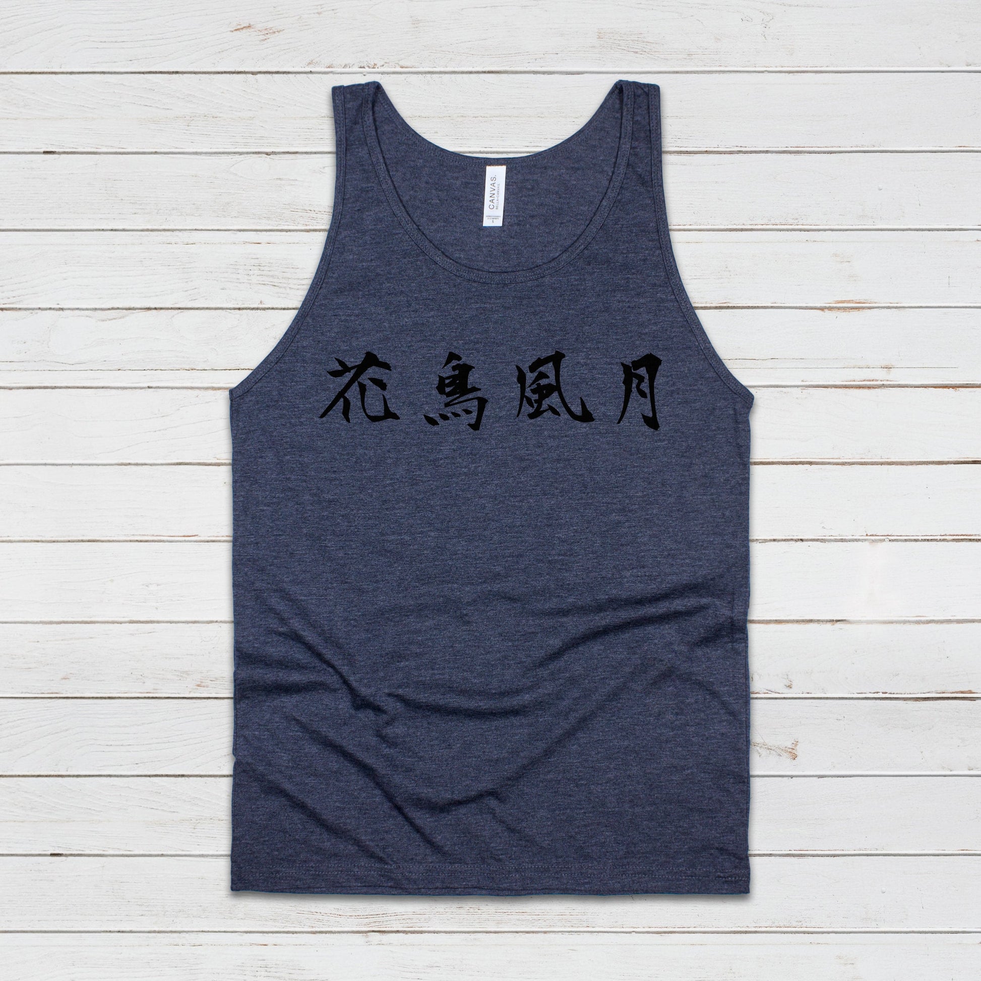 Japanese Calligraphy Tank Top Kachou Fugetsu Calligraphy Buddhist Yoga Zen Japan Martial Arts Anime Manga Gym Mens Womens Printed Vest Cami