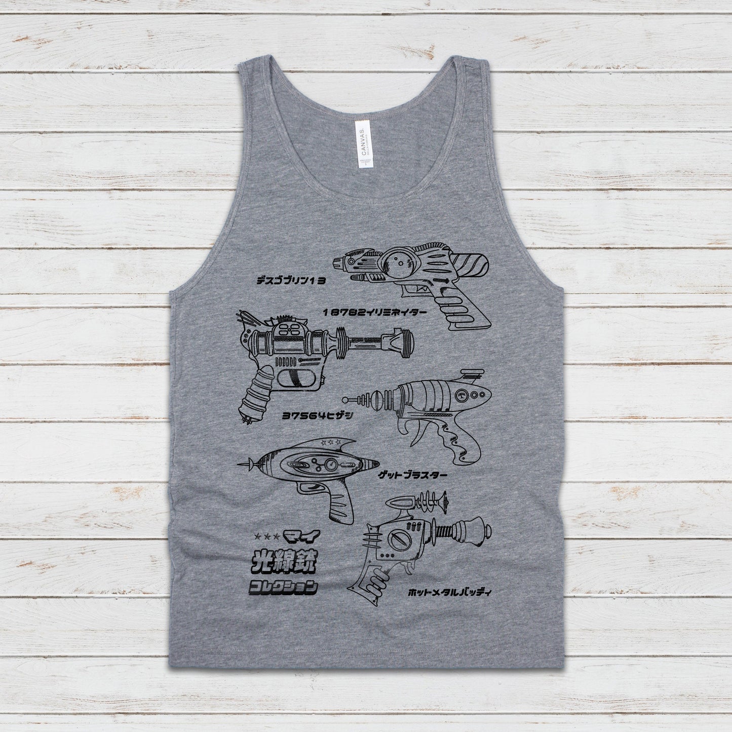 Japanese Tank Top Ray Blaster Phaser Laser Gun Retro Anime Manga Robot Space Geek Larp Spaceship Sci-Fi Womens Mens Printed Vest Cami Tee