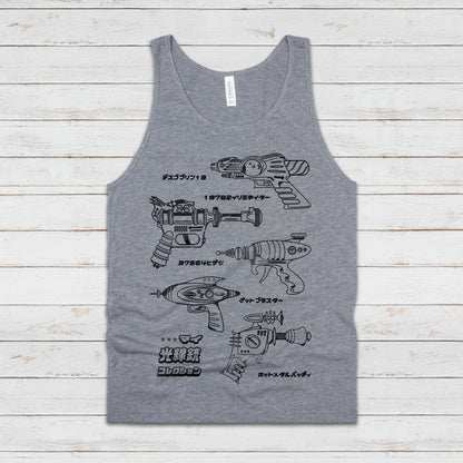 Japanese Tank Top Ray Blaster Phaser Laser Gun Retro Anime Manga Robot Space Geek Larp Spaceship Sci-Fi Womens Mens Printed Vest Cami Tee