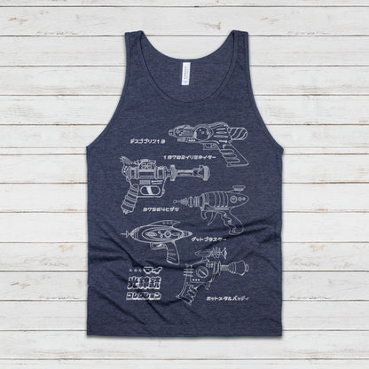 Japanese Tank Top Ray Blaster Phaser Laser Gun Retro Anime Manga Robot Space Geek Larp Spaceship Sci-Fi Womens Mens Printed Vest Cami Tee