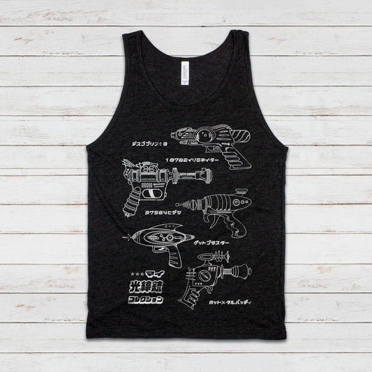 Japanese Tank Top Ray Blaster Phaser Laser Gun Retro Anime Manga Robot Space Geek Larp Spaceship Sci-Fi Womens Mens Printed Vest Cami Tee