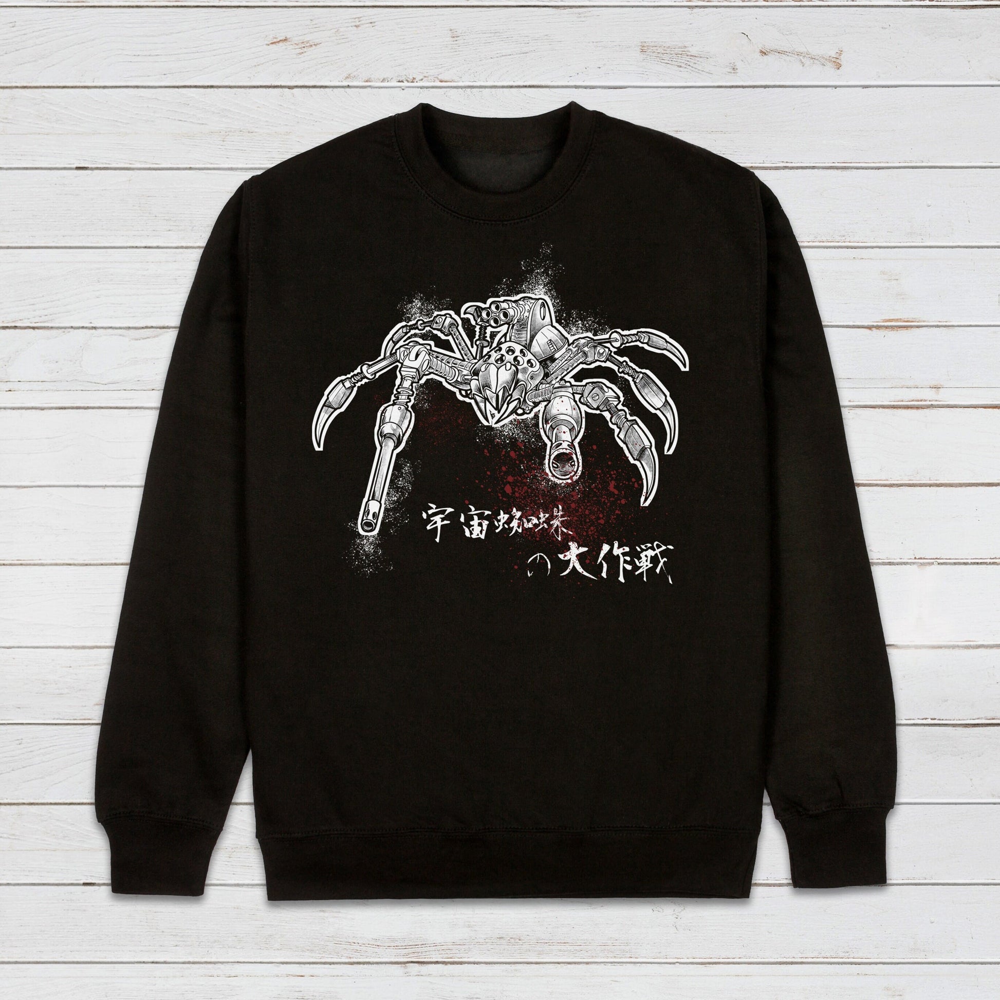 Japanese Robot Spider Sweatshirt Anime Manga Print Arachnid Monster Horror Geek Sci Fi Kaiju B-Movie Aesthetic Printed Women Mens Jumper Top