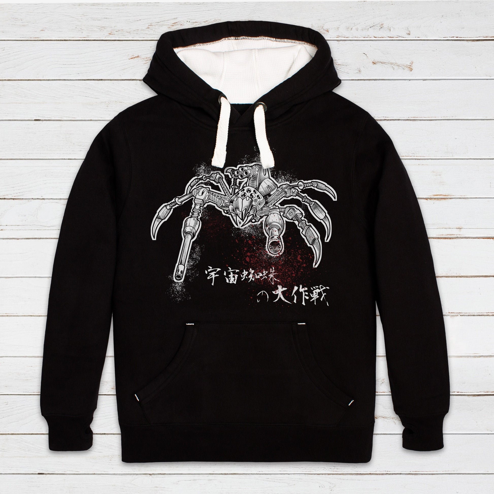 Japanese Robot Spider Attack Hoodie Kaiju Anime Monster Horror Martial Arts Samurai Sci Fi B-Movie Womens Mens Sweatshirt Printed Hooded Top