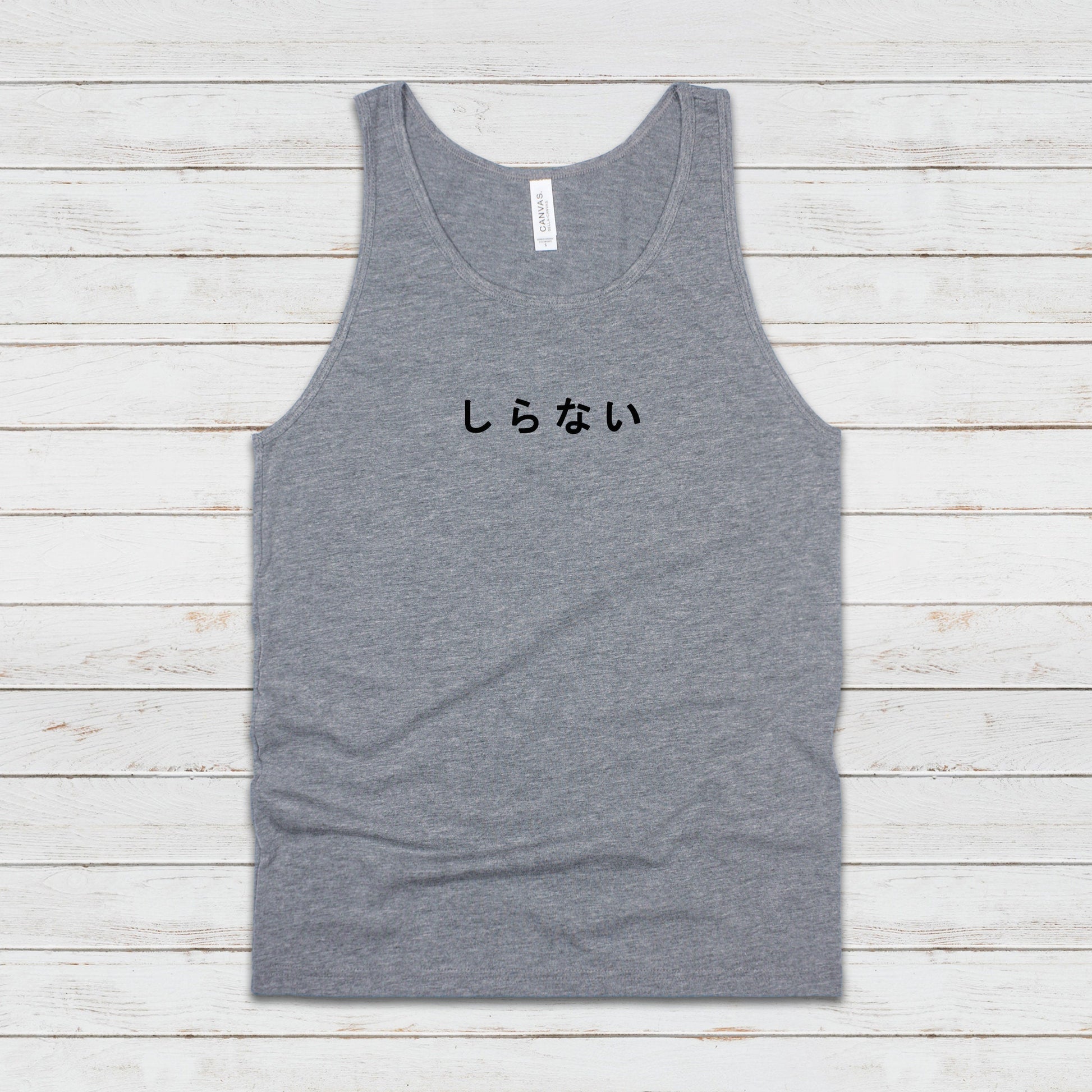 Japanese Tank Top Shiranai Don't Care Whatever Meme Calligraphy Buddhist Yoga Zen Martial Arts Anime Manga Gym Mens Womens Printed Vest Cami