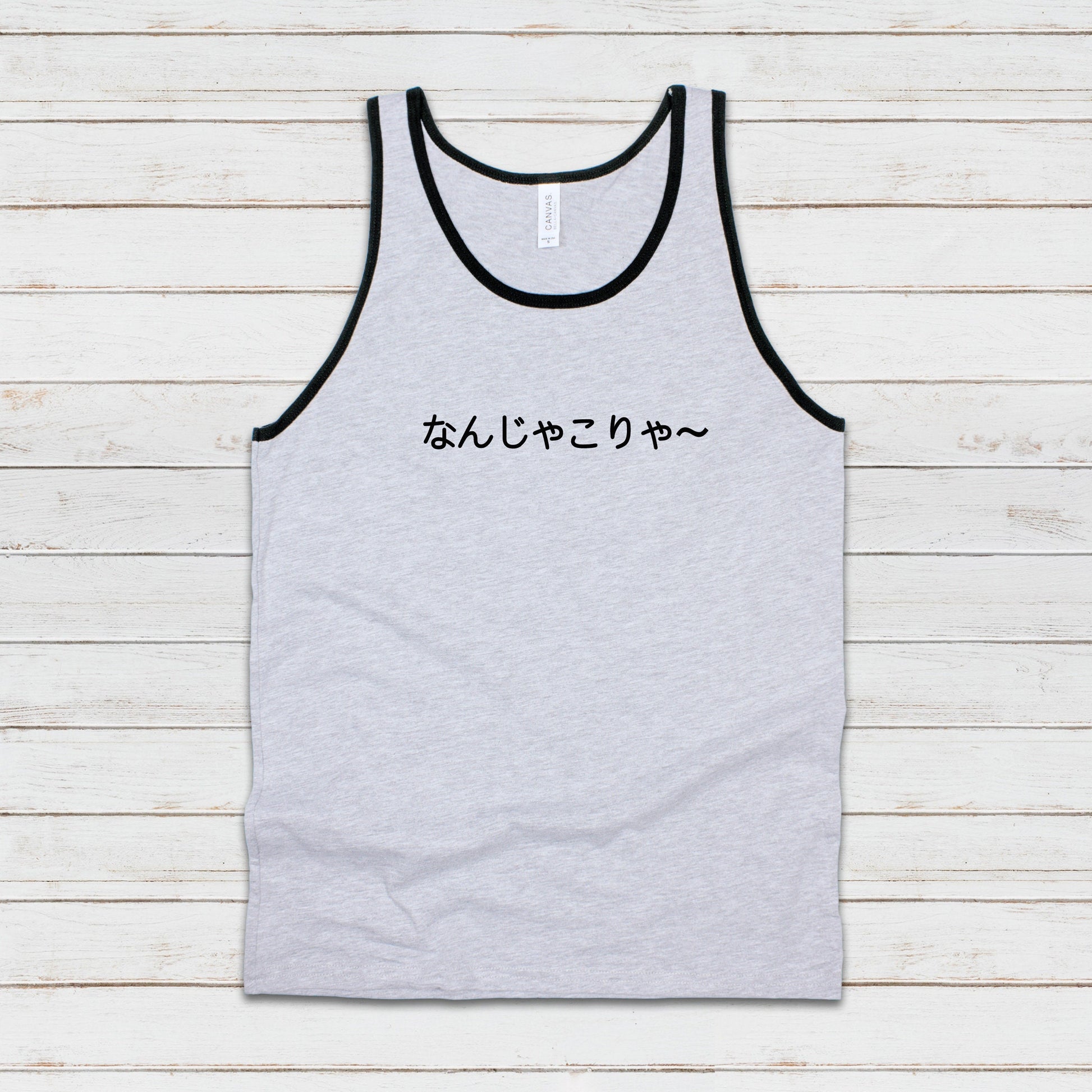 Japanese Aesthetic Tank Top Kawaii Hiragana Katakana Writing WTF Meme Kansai ben Nanja Korya Anime Manga Gym Mens Womens Printed Vest Cami