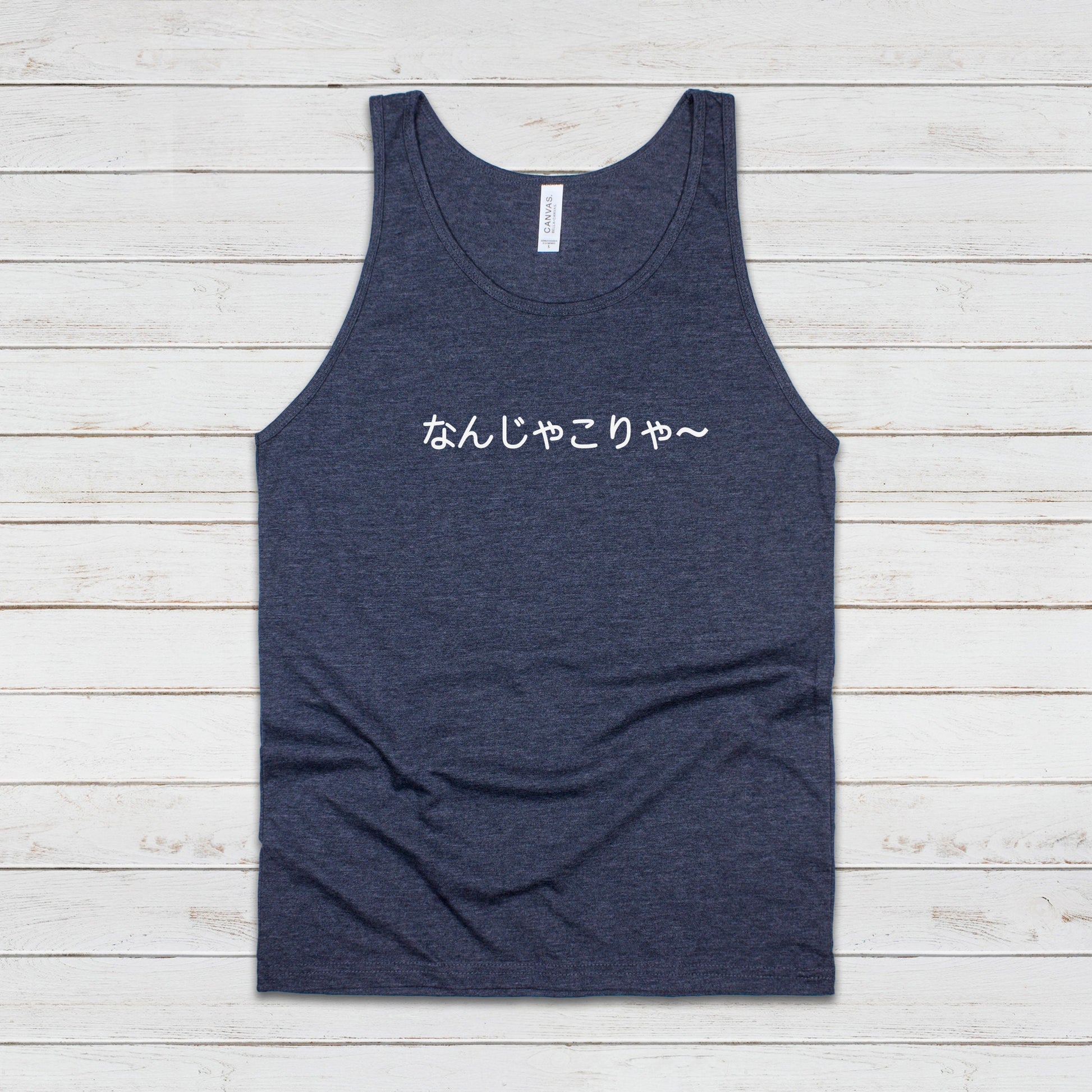Japanese Aesthetic Tank Top Kawaii Hiragana Katakana Writing WTF Meme Kansai ben Nanja Korya Anime Manga Gym Mens Womens Printed Vest Cami