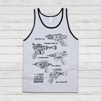 Japanese Tank Top Ray Blaster Phaser Laser Gun Retro Anime Manga Robot Space Geek Larp Spaceship Sci-Fi Womens Mens Printed Vest Cami Tee