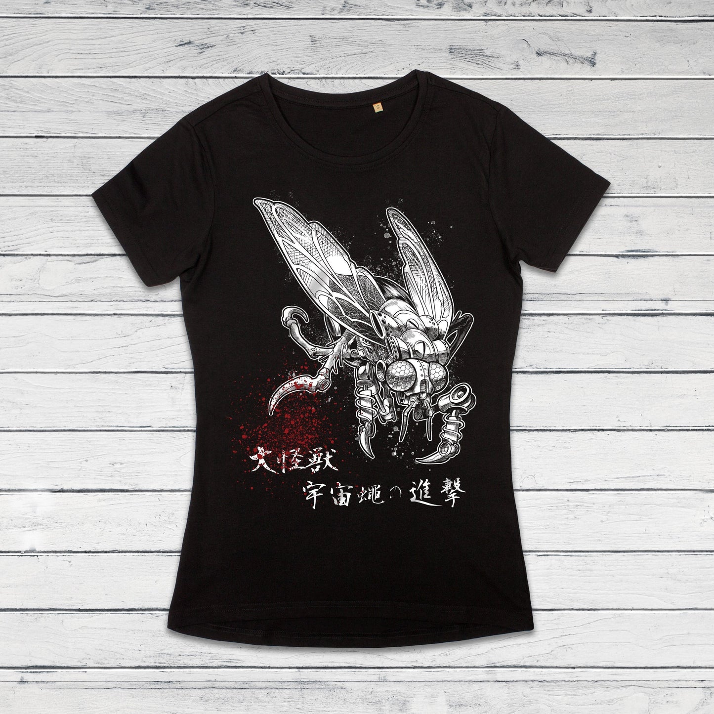 Japanese Robot Fly T Shirt Alien Monster Horror Kaiju Samurai Geek Sci Fi B Movie Japan Martial Arts Anime Manga Girls Womens Printed Tee