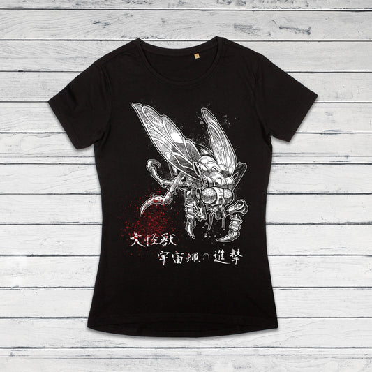 Japanese Robot Fly T Shirt Alien Monster Horror Kaiju Samurai Geek Sci Fi B Movie Japan Martial Arts Anime Manga Girls Womens Printed Tee