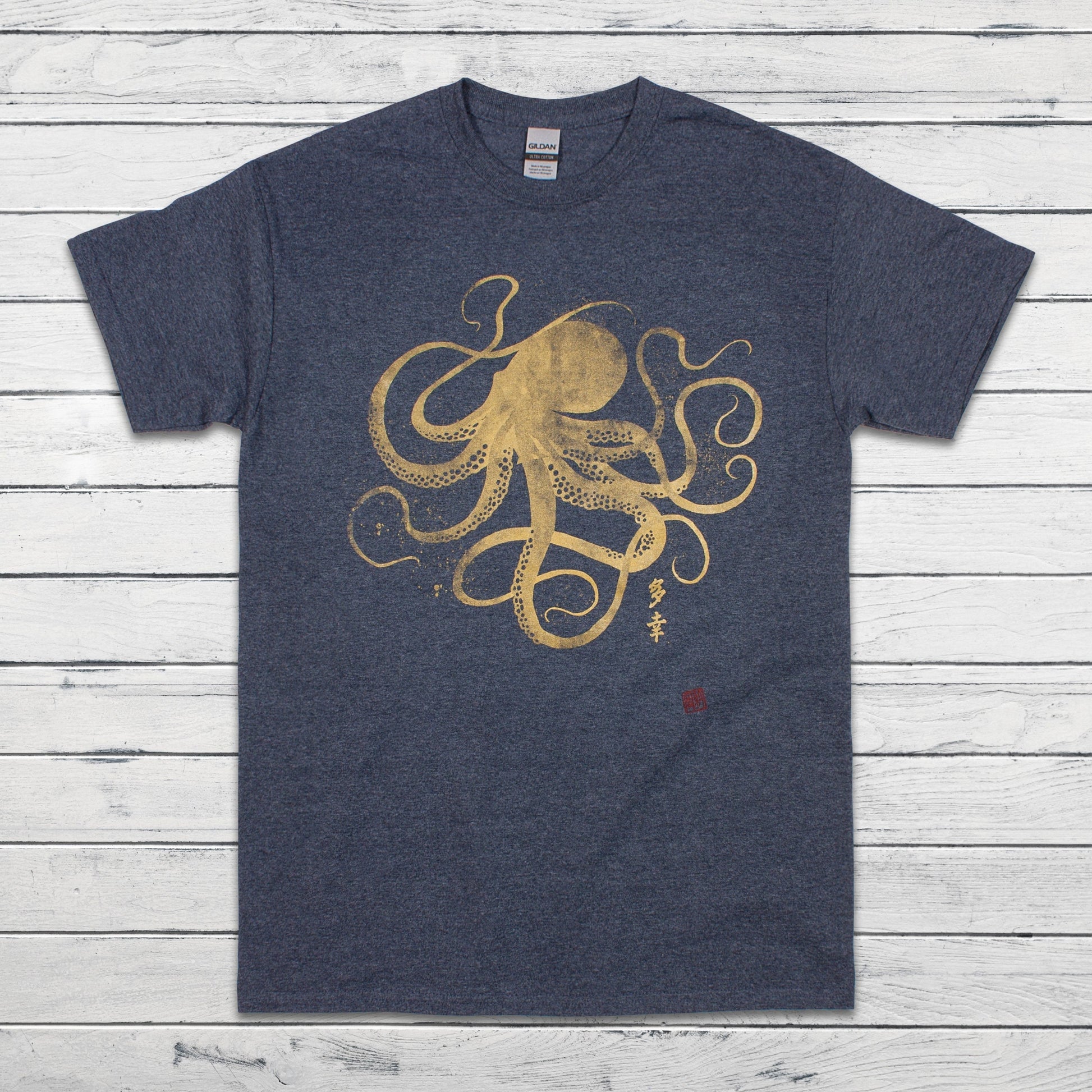 Octopus Japanese Calligraphy T Shirt Gyotaku Traditional Art Japan Anime Manga Gold Print Yoga Martial Arts Samurai Mens Womens Printed Tee