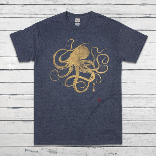 Octopus Japanese Calligraphy T Shirt Gyotaku Traditional Art Japan Anime Manga Gold Print Yoga Martial Arts Samurai Mens Womens Printed Tee