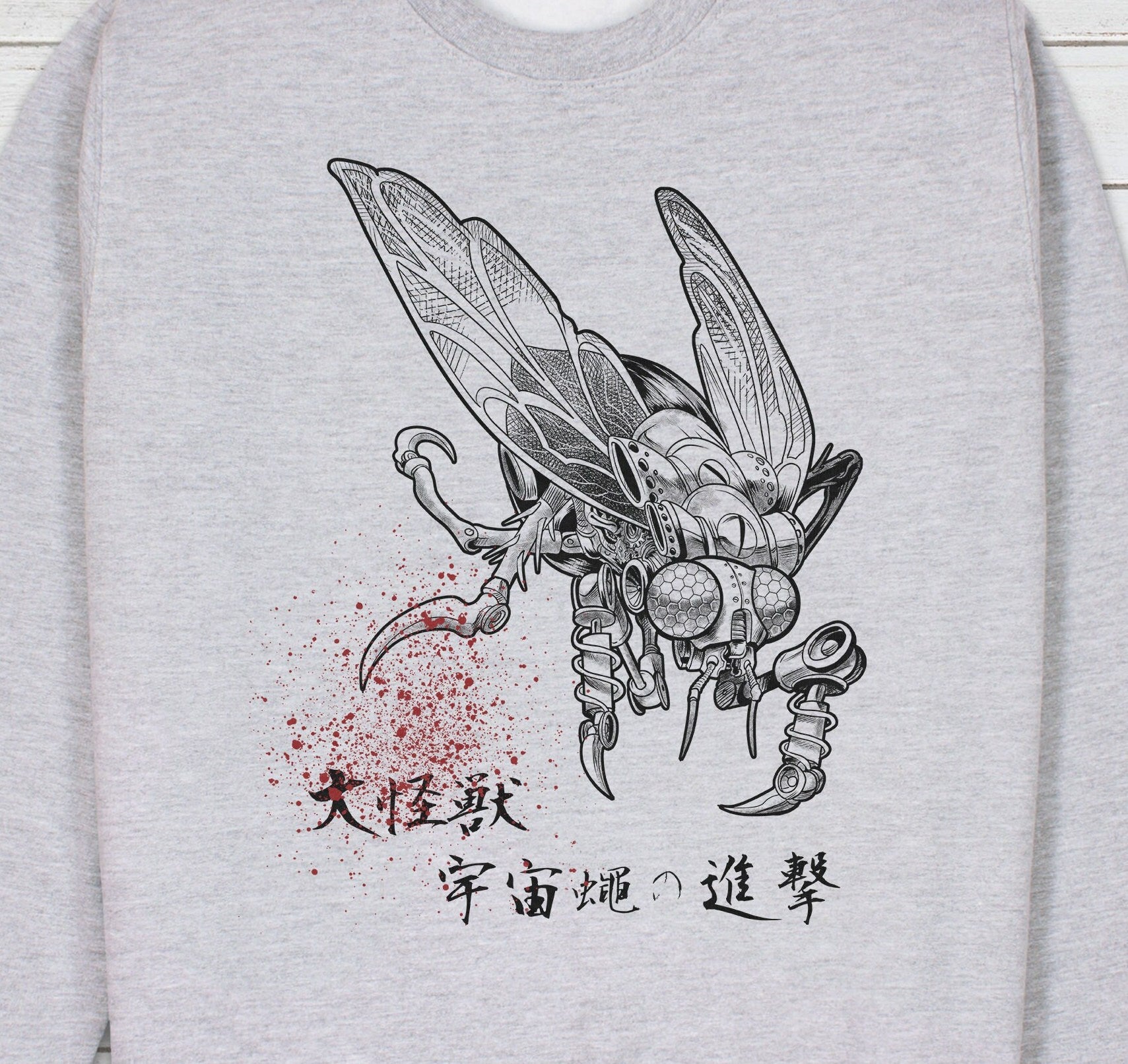 Japanese Robot Fly Sweatshirt Invasion Anime Manga Print Monster Horror Geek Sci Fi Kaiju B-Movie Aesthetic Printed Womens Mens Jumper Top