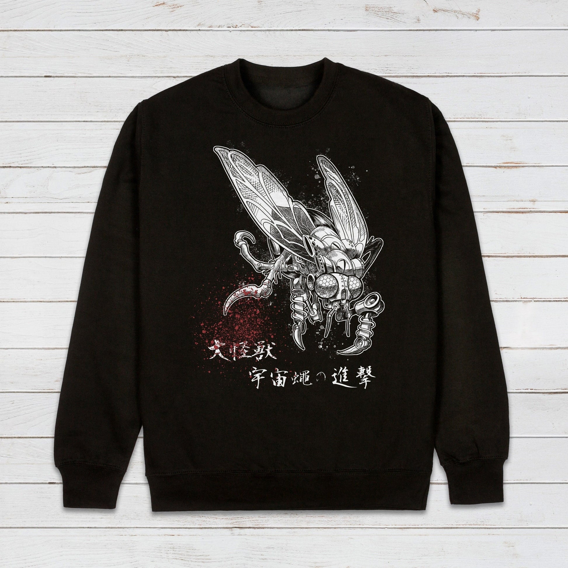Japanese Robot Fly Sweatshirt Invasion Anime Manga Print Monster Horror Geek Sci Fi Kaiju B-Movie Aesthetic Printed Womens Mens Jumper Top