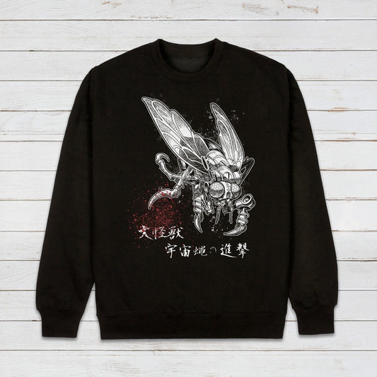 Japanese Robot Fly Sweatshirt Invasion Anime Manga Print Monster Horror Geek Sci Fi Kaiju B-Movie Aesthetic Printed Womens Mens Jumper Top