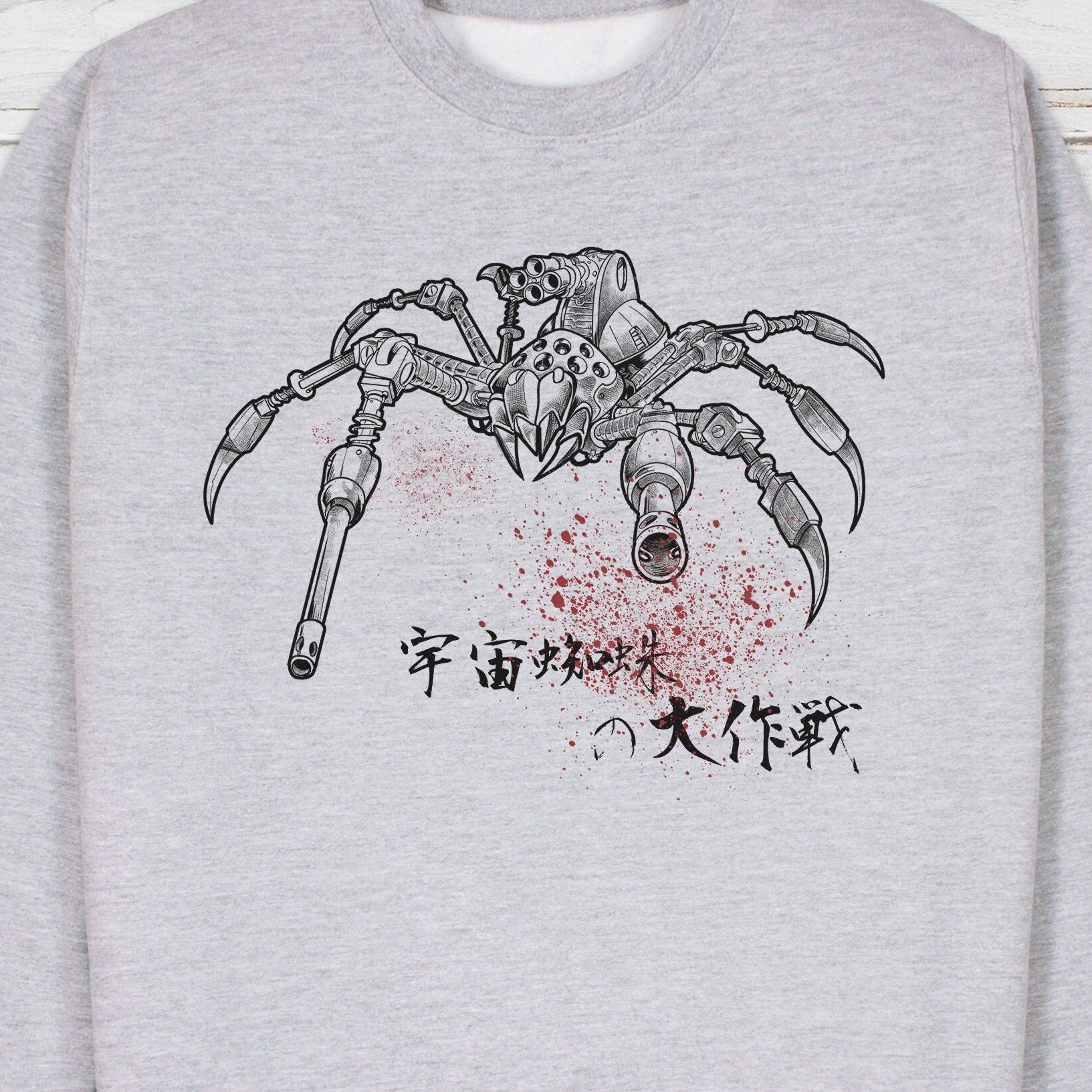 Japanese Robot Spider Sweatshirt Anime Manga Print Arachnid Monster Horror Geek Sci Fi Kaiju B-Movie Aesthetic Printed Women Mens Jumper Top