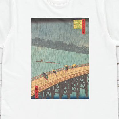 Japanese Ukiyo-e T Shirt Woodblock Art Hiroshige Sudden Shower over Shin-Ohashi Bridge and Atake Rain Calligraphy Womens Mens Printed Tee