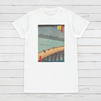 Japanese Ukiyo-e T Shirt Woodblock Art Hiroshige Sudden Shower over Shin-Ohashi Bridge and Atake Rain Calligraphy Womens Mens Printed Tee