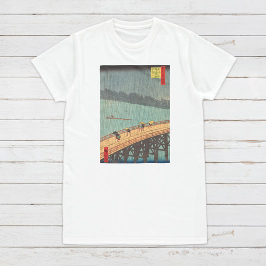 Japanese Ukiyo-e T Shirt Woodblock Art Hiroshige Sudden Shower over Shin-Ohashi Bridge and Atake Rain Calligraphy Womens Mens Printed Tee