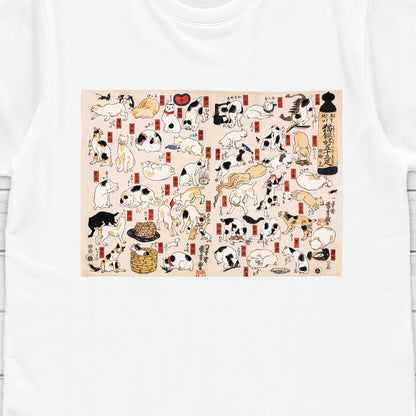 Japanese Ukiyo-e T Shirt Woodblock Art Utagawa Kuniyoshi Cats Tokaido Tattoo Neko Funny Kawaii Calligraphy Womens Mens Graphic Printed Tee