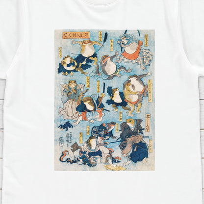 Japanese Ukiyo-e T Shirt Woodblock Art Samurai Ninja Frogs Kabuki Toad Tattoo Funny Cute Kawaii Calligraphy Womens Mens Graphic Printed Tee