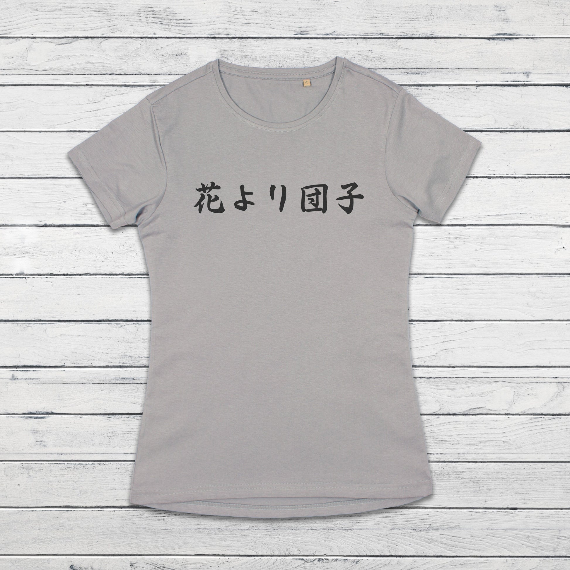 Japanese Calligraphy T Shirt Hana Yori Dango Tattoo Kanji Buddhist Yoga Zen Japan Martial Arts Anime Manga Gym Girls Womens Printed Tee Top
