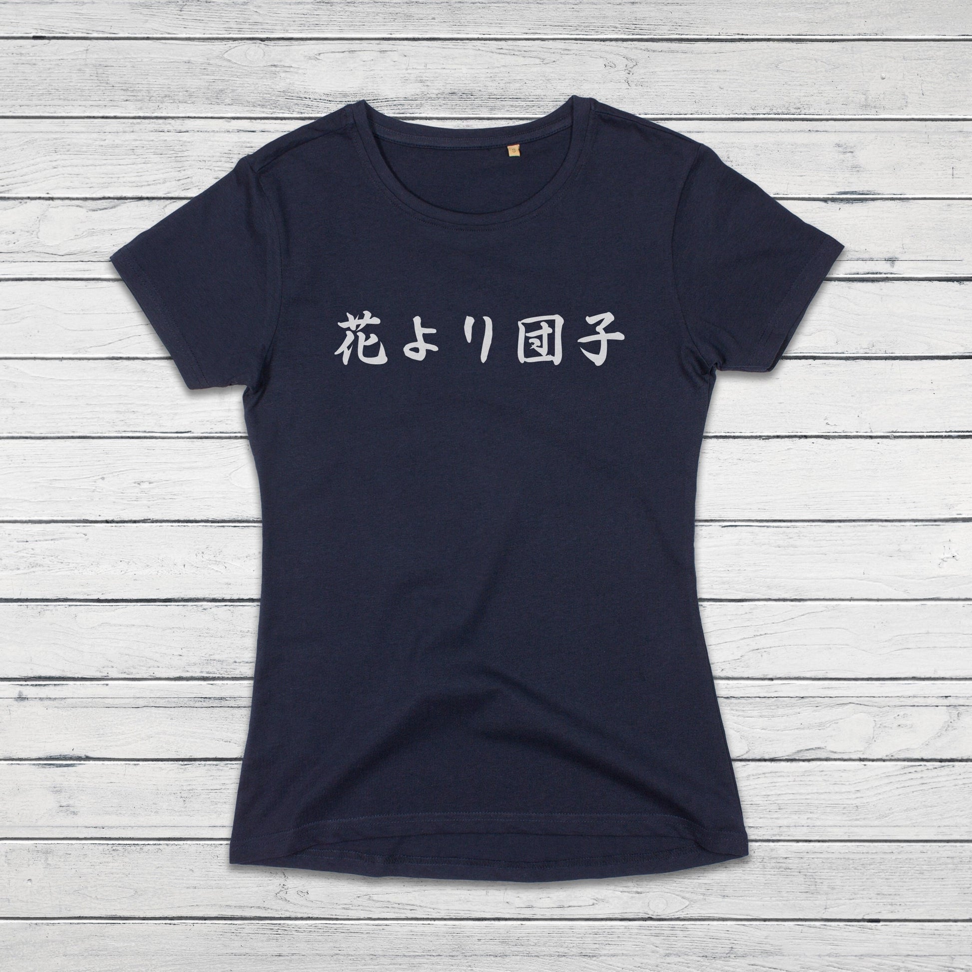 Japanese Calligraphy T Shirt Hana Yori Dango Tattoo Kanji Buddhist Yoga Zen Japan Martial Arts Anime Manga Gym Girls Womens Printed Tee Top