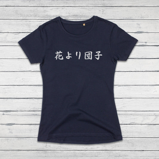 Japanese Calligraphy T Shirt Hana Yori Dango Tattoo Kanji Buddhist Yoga Zen Japan Martial Arts Anime Manga Gym Girls Womens Printed Tee Top