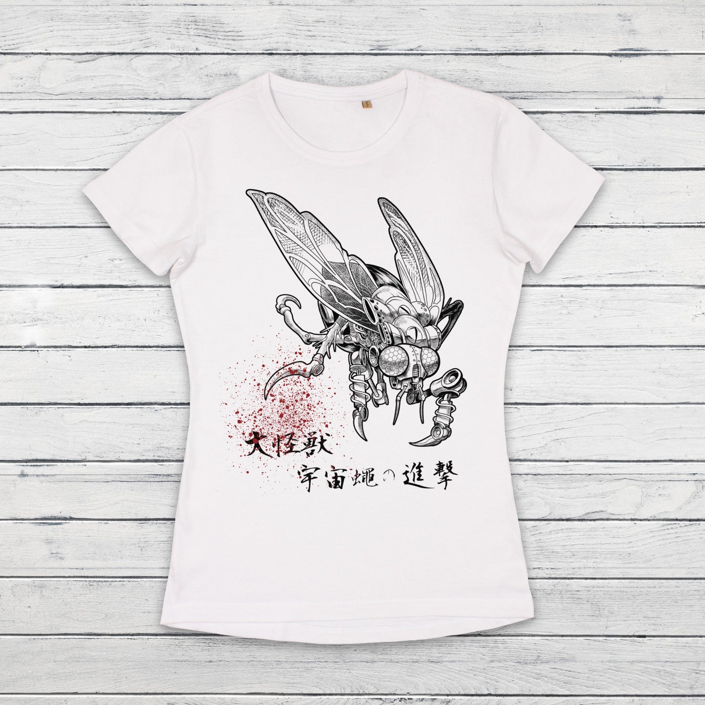 Japanese Robot Fly T Shirt Alien Monster Horror Kaiju Samurai Geek Sci Fi B Movie Japan Martial Arts Anime Manga Girls Womens Printed Tee