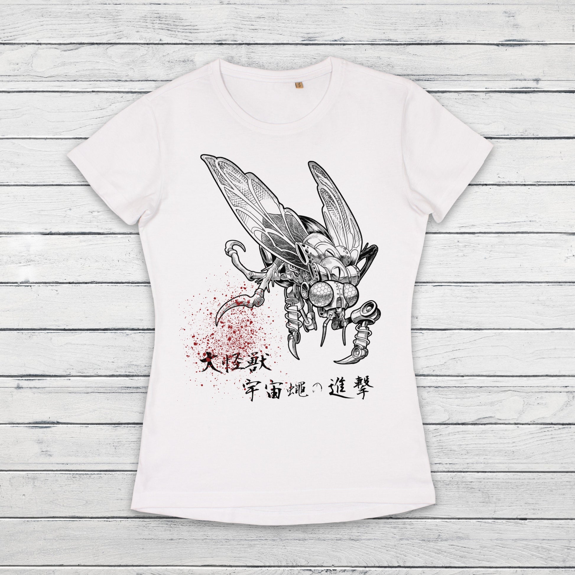 Japanese Robot Fly T Shirt Alien Monster Horror Kaiju Samurai Geek Sci Fi B Movie Japan Martial Arts Anime Manga Girls Womens Printed Tee
