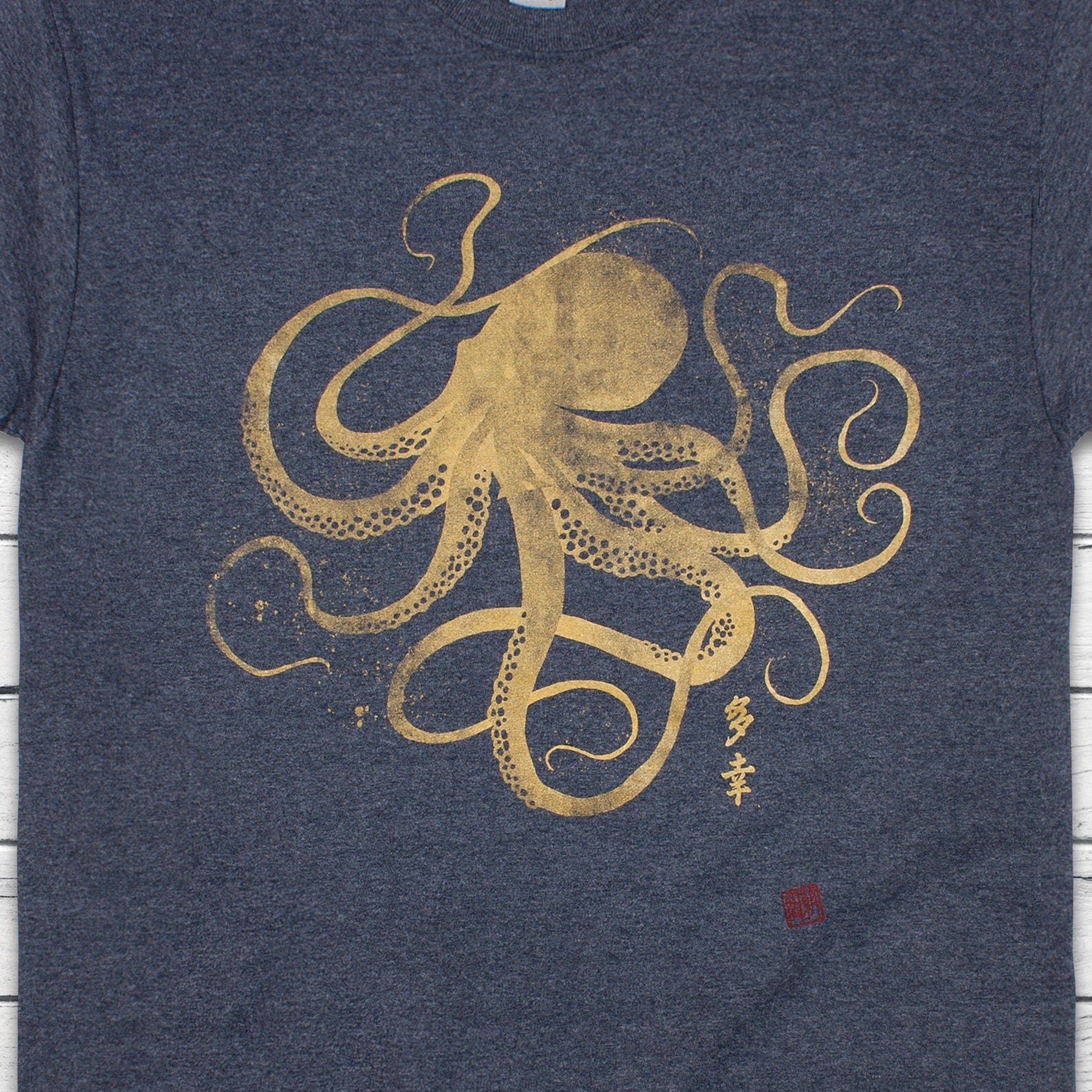 Octopus Japanese Calligraphy T Shirt Gyotaku Traditional Art Japan Anime Manga Gold Print Yoga Martial Arts Samurai Mens Womens Printed Tee