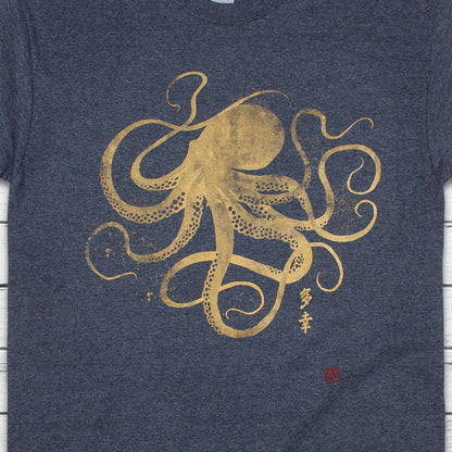 Octopus Japanese Calligraphy T Shirt Gyotaku Traditional Art Japan Anime Manga Gold Print Yoga Martial Arts Samurai Mens Womens Printed Tee