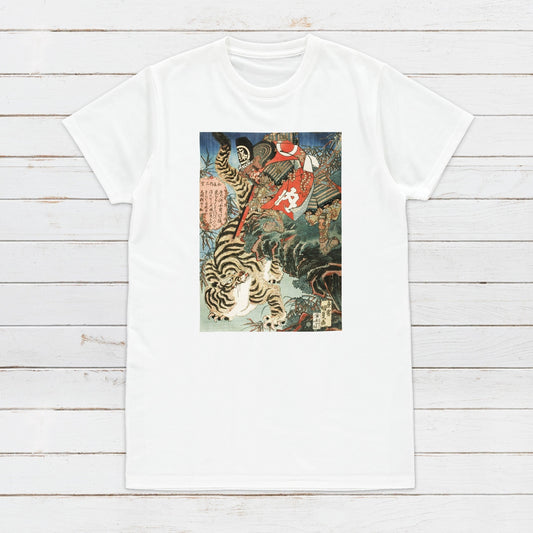Japanese Ukiyo-e T Shirt Woodblock Art Utagawa Kunisada Samurai Bushido Tiger Japan Martial Arts Calligraphy Womens Mens Graphic Printed Tee