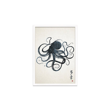 Japanese Octopus Art Print Poster Woodblock Ukiyo-e Style Framed Mounted Wall Samurai Tattoo Monster Calligraphy Beautiful Bushido A3 A2