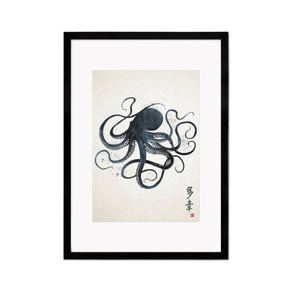 Japanese Octopus Art Print Poster Woodblock Ukiyo-e Style Framed Mounted Wall Samurai Tattoo Monster Calligraphy Beautiful Bushido A3 A2