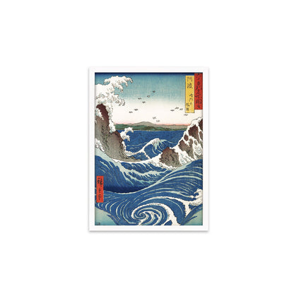 Japanese Art Print Poster Woodblock Ukiyo-e Framed Mounted Wall Whirlpools Hiroshige Utagawa Landscape Beautiful Pretty Calligraphy A2 A3