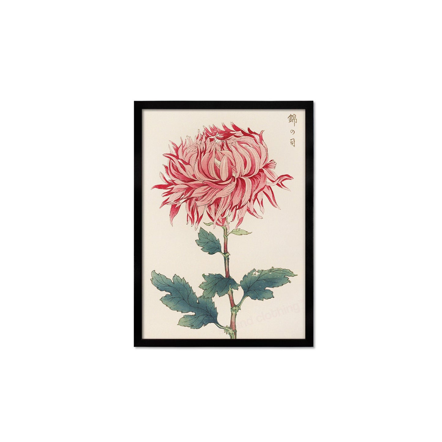 Framed Mounted Japanese Ukiyo-e Wall Art Print Poster Woodblock Keika Hasegawa Chrysanthemums Flowers Landscape Nature Beautiful Calligraphy