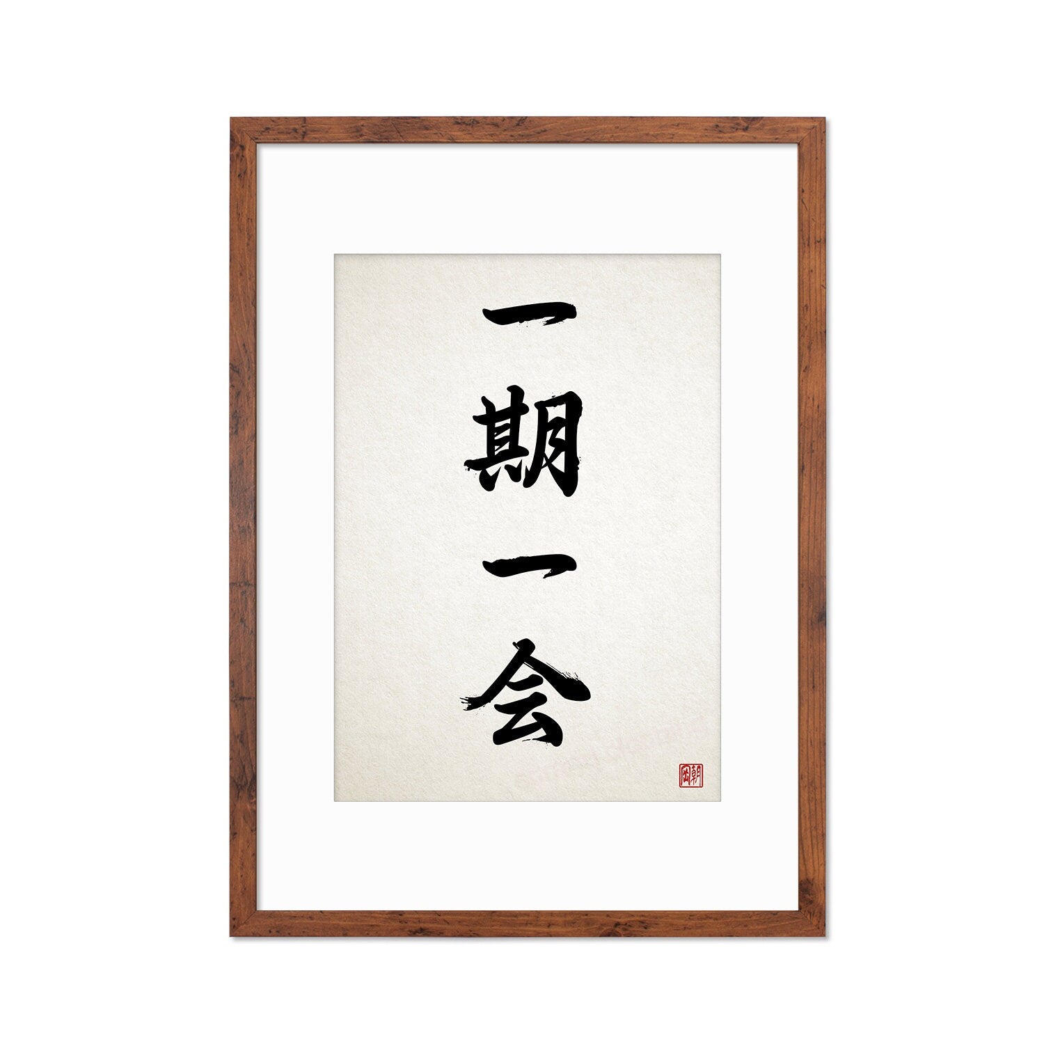 Japanese Calligraphy Wall Art Print Poster Ichigo Ichie Framed Mounted Woodblock Ukiyo-e Buddhist Yoga Zen Inspirational Tattoo Kanji A3 A2