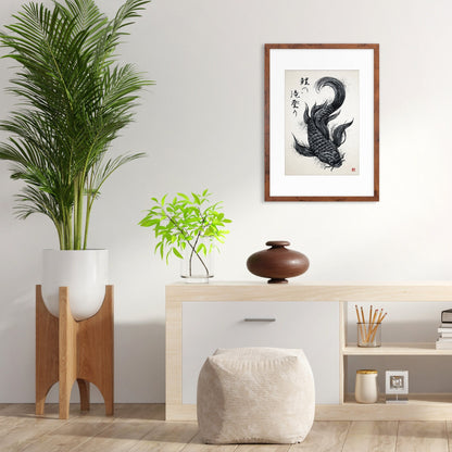 Japanese Koi Carp Art Print Poster Woodblock Ukiyo-e Style Framed Mounted Wall Samurai Tattoo Monster Calligraphy Beautiful Bushido A3 A2