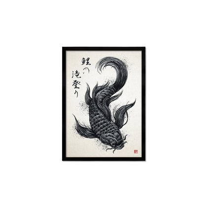 Japanese Koi Carp Art Print Poster Woodblock Ukiyo-e Style Framed Mounted Wall Samurai Tattoo Monster Calligraphy Beautiful Bushido A3 A2