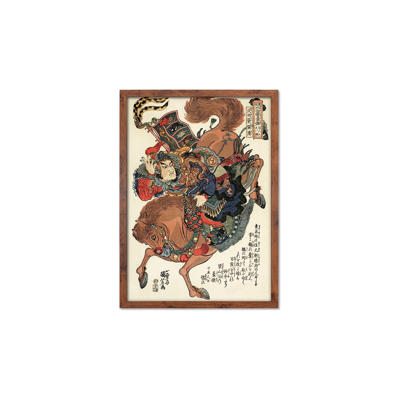 Japanese Samurai Art Print Poster Woodblock Ukiyo-e Rori Zhang Qing Buusen Chosei Kuniyoshi Samurai Horse Framed Mounted Wall Warrior A3 A2