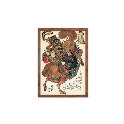 Japanese Samurai Art Print Poster Woodblock Ukiyo-e Rori Zhang Qing Buusen Chosei Kuniyoshi Samurai Horse Framed Mounted Wall Warrior A3 A2