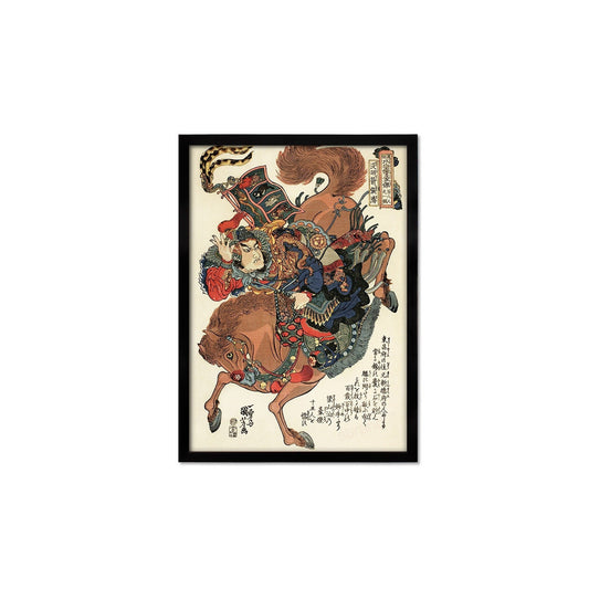 Japanese Samurai Art Print Poster Woodblock Ukiyo-e Rori Zhang Qing Buusen Chosei Kuniyoshi Samurai Horse Framed Mounted Wall Warrior A3 A2
