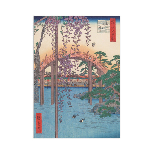 Japanese Ukiyo-e Art Print Poster Woodblock Wall Art Hiroshige Kameido Shrine Wisteria Bridge Monet Landscape Flowers Japan Calligraphy A3