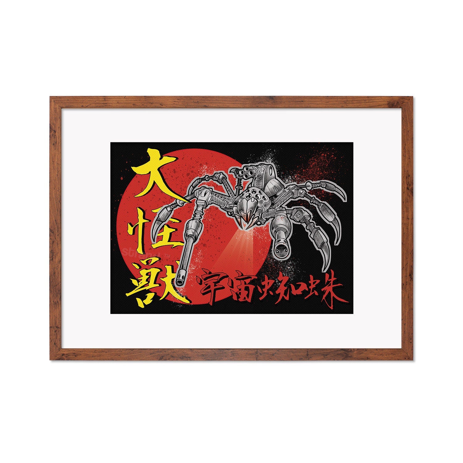 Japanese Robot Spider Attack Wall Art Print Poster Framed Mounted Kaiju Anime Monster Horror Martial Arts Samurai Geek Sci Fi B Movie A3 A2