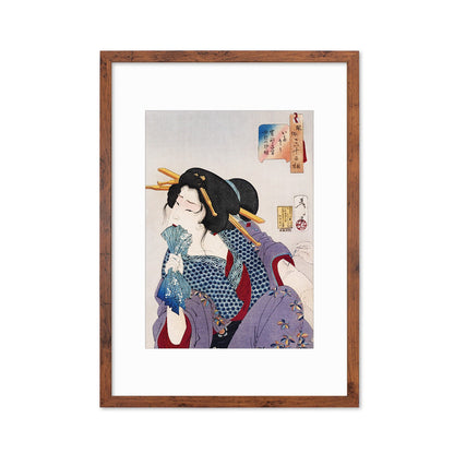 Japanese Art Geisha Tattoo Framed Mounted Ukiyo-e Wall Decor Print Poster Woodblock Maiko Erotic Ink Kimono Calligraphy Beautiful Sensual A2