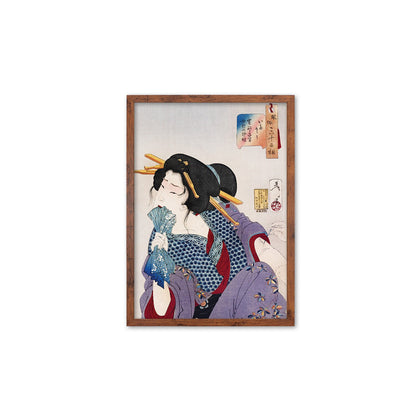 Japanese Art Geisha Tattoo Framed Mounted Ukiyo-e Wall Decor Print Poster Woodblock Maiko Erotic Ink Kimono Calligraphy Beautiful Sensual A2